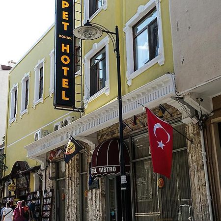 Kispet Konak Hotel Чанаккале Экстерьер фото